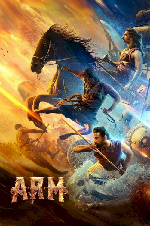 A.R.M - Movie Poster
