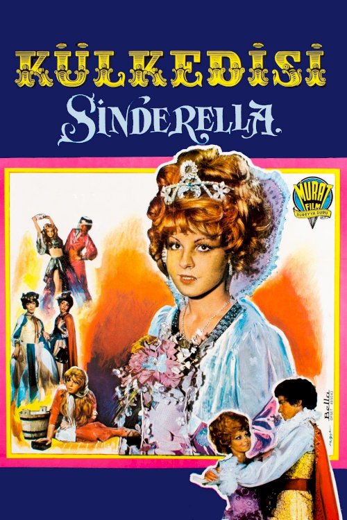 Cinderella - Movie Poster Cinderella - Movie Poster