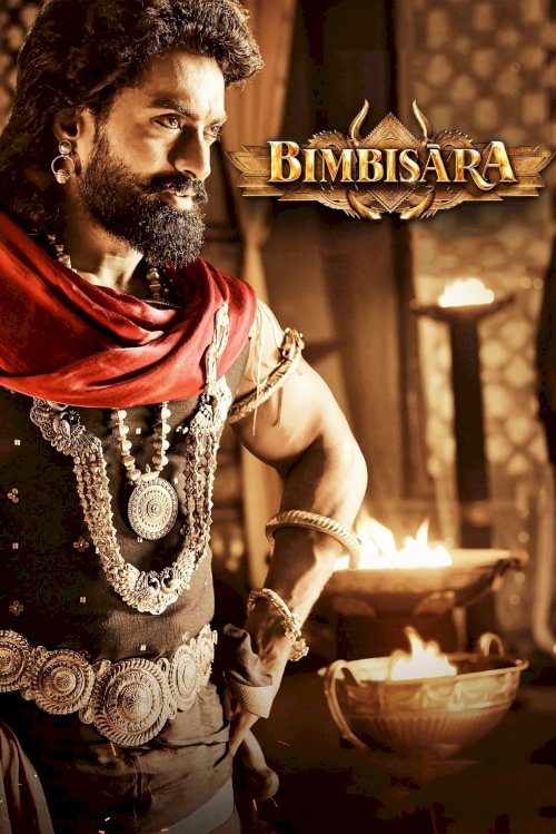 Bimbisara - Movie Poster Bimbisara - Movie Poster