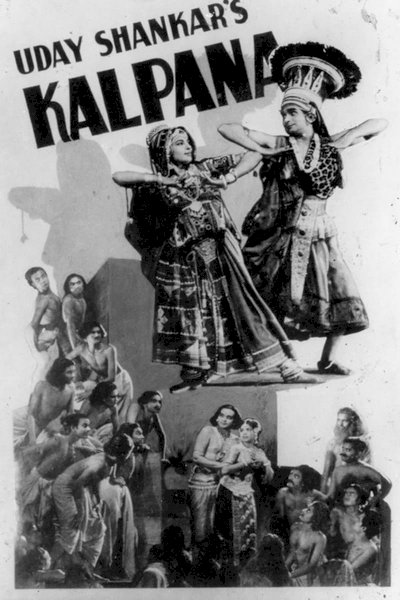 Kalpana - Movie Poster Kalpana - Movie Poster