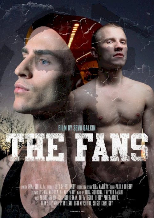 The Fans - Movie Poster The Fans - Movie Poster