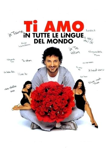 I Love You in Every Language in the World - Movie Poster I Love You in Every Language in the World - Movie Poster