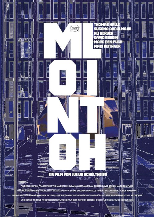 Monolith - Movie Poster Monolith - Movie Poster