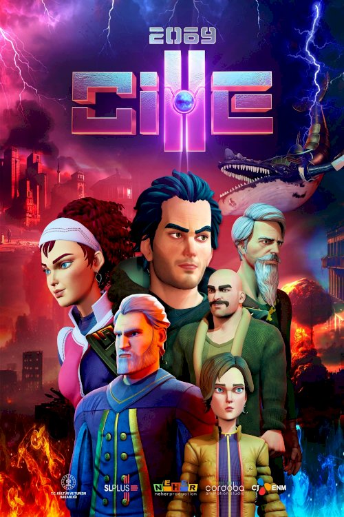 Cille - Movie Poster Cille - Movie Poster