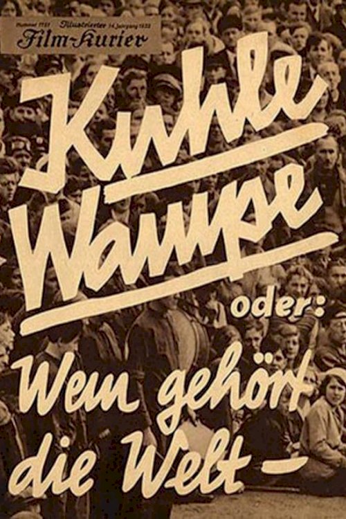 To Whom Does the World Belong? - Movie Poster To Whom Does the World Belong? - Movie Poster
