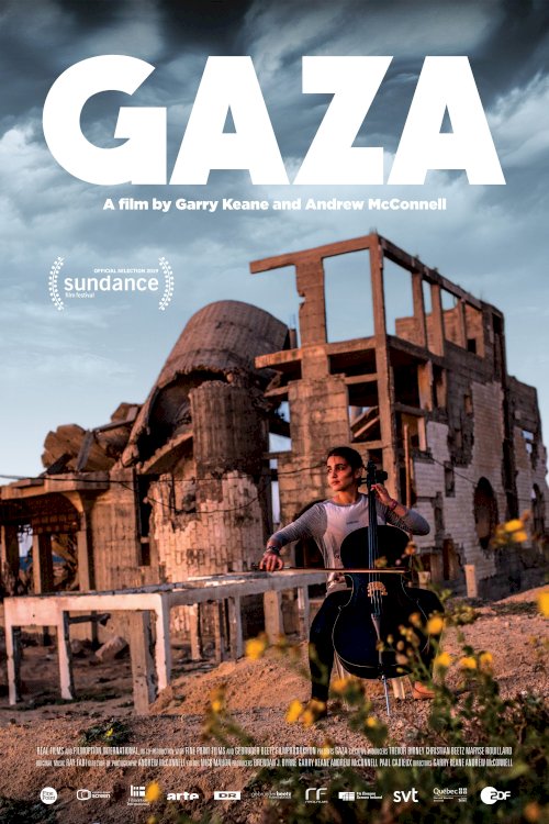 Gaza - Movie Poster Gaza - Movie Poster