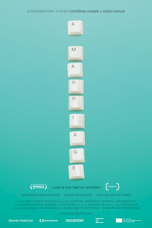 A Marriage - Movie Poster A Marriage - Movie Poster