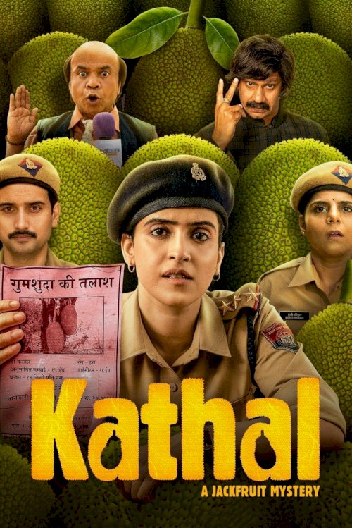 Kathal - Movie Poster Kathal - Movie Poster