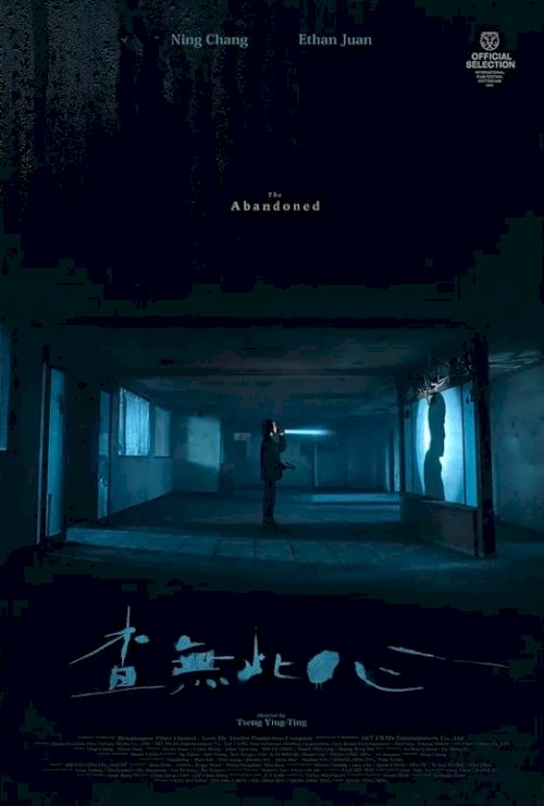 The Abandoned - Movie Poster The Abandoned - Movie Poster