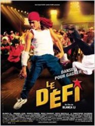 Le défi - Movie Poster Le défi - Movie Poster