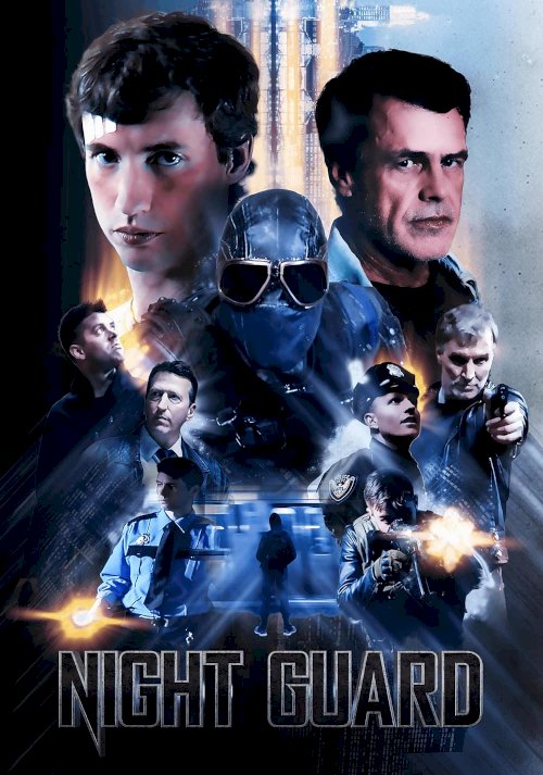 Night Guard - Movie Poster