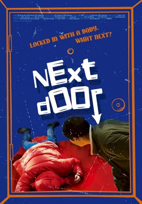 Next Door - Movie Poster