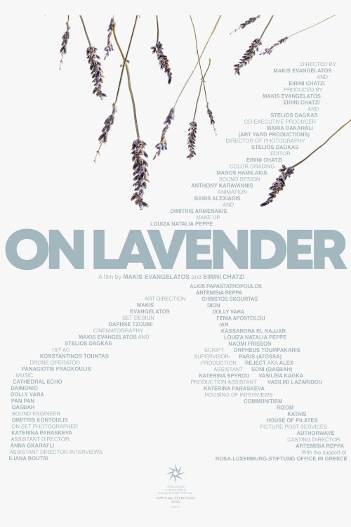 On Lavender - Movie Poster On Lavender - Movie Poster