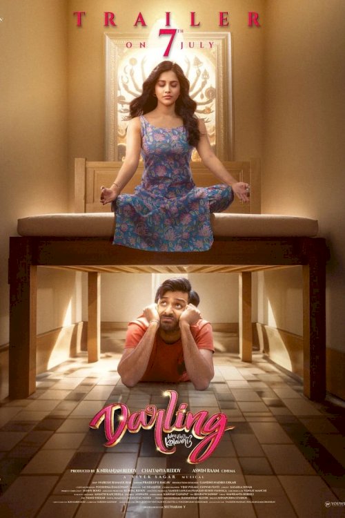 Darling - Movie Poster Darling - Movie Poster