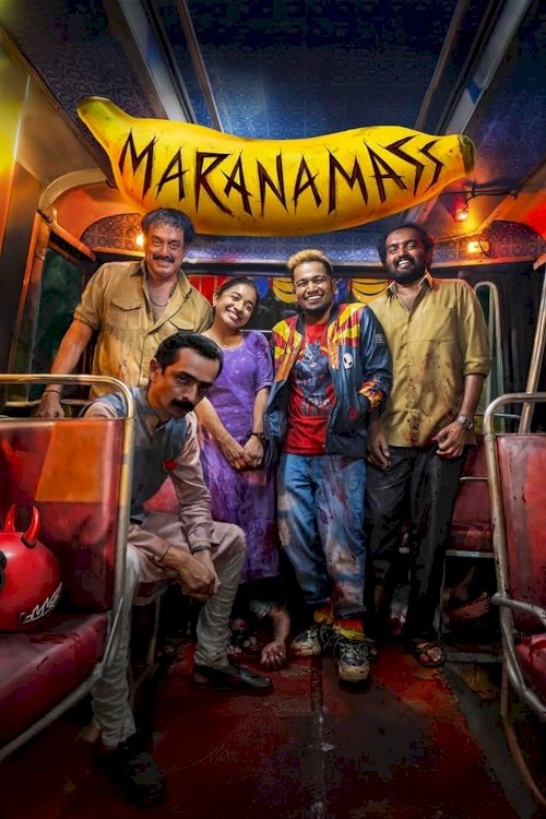 Maranamass - Movie Poster Maranamass - Movie Poster
