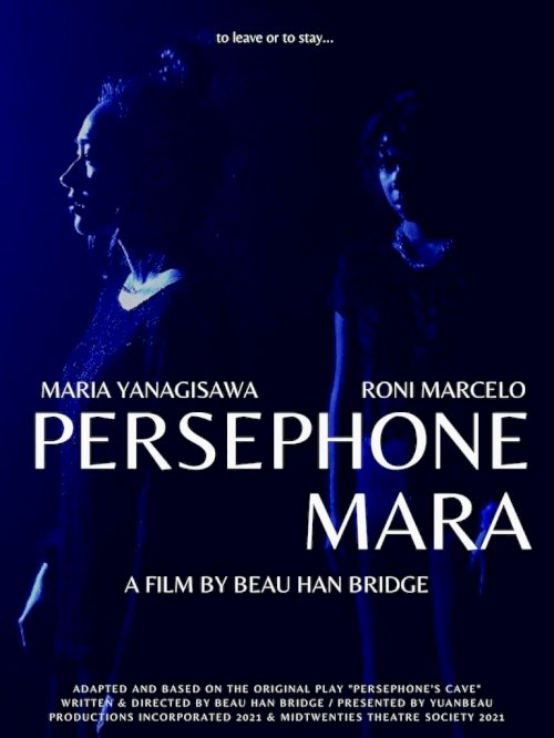 Persephone Mara - Movie Poster Persephone Mara - Movie Poster