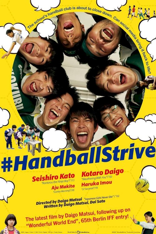 #HandballStrive - Movie Poster #HandballStrive - Movie Poster