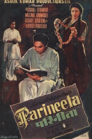 Parineeta - Movie Poster Parineeta - Movie Poster