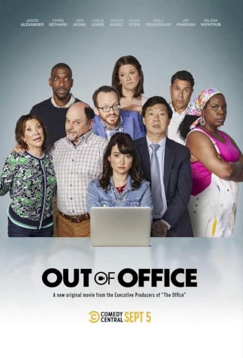 Out of Office - Movie Poster Out of Office - Movie Poster
