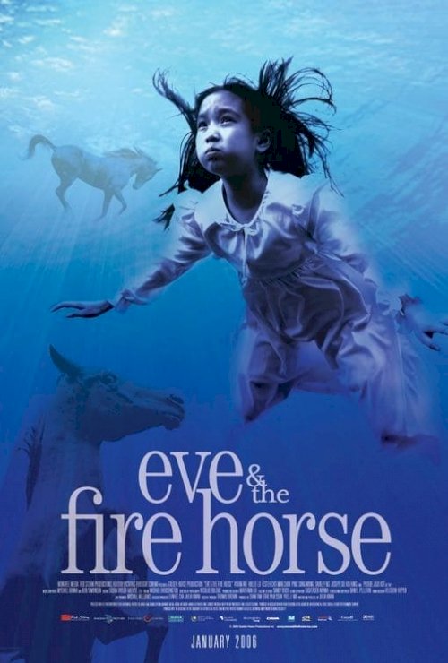 Eve and the Fire Horse - Movie Poster