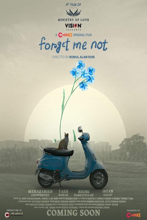 Forget Me Not - Movie Poster Forget Me Not - Movie Poster