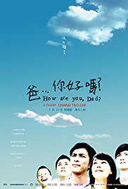 How Are You, Dad? - Movie Poster How Are You, Dad? - Movie Poster
