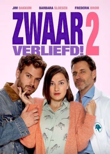 Heavily in Love 2 - Movie Poster Heavily in Love 2 - Movie Poster