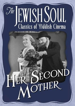 Her Second Mother - Movie Poster