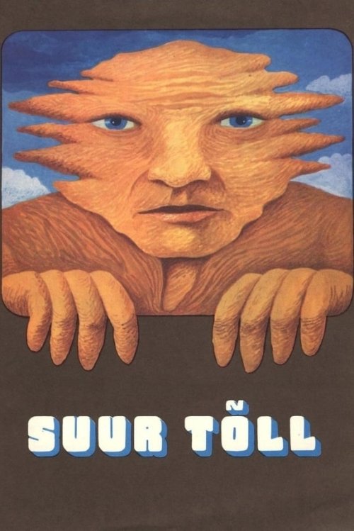 Tyll the Giant - Movie Poster Tyll the Giant - Movie Poster