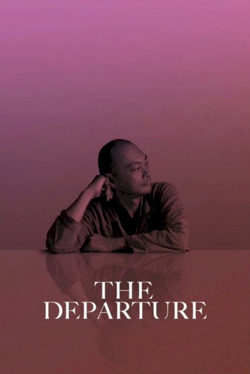 The Departure - Movie Poster The Departure - Movie Poster
