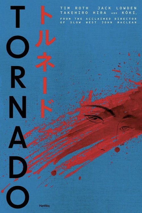 Tornado - Movie Poster Tornado - Movie Poster