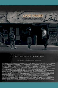 Live Hard - Movie Poster Live Hard - Movie Poster