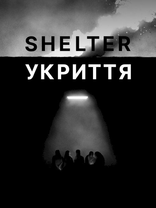 Shelter - Movie Poster Shelter - Movie Poster