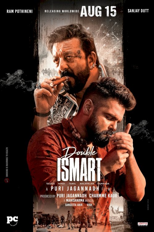 Double iSmart - Movie Poster Double iSmart - Movie Poster