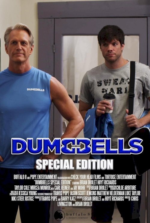 Dumbbells Special Edition - Movie Poster Dumbbells Special Edition - Movie Poster