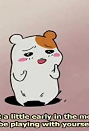 Oruchuban Ebichu - Movie Poster Oruchuban Ebichu - Movie Poster