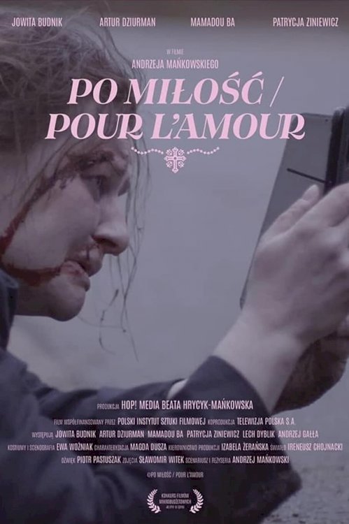 For Love - Movie Poster For Love - Movie Poster