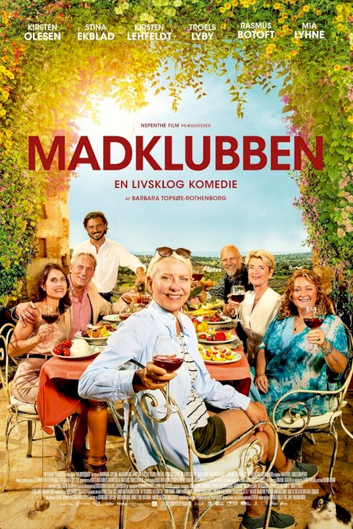 Food Club - Movie Poster Food Club - Movie Poster