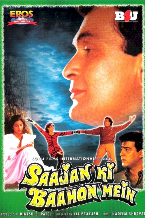Saajan Ki Baahon Mein - Movie Poster Saajan Ki Baahon Mein - Movie Poster