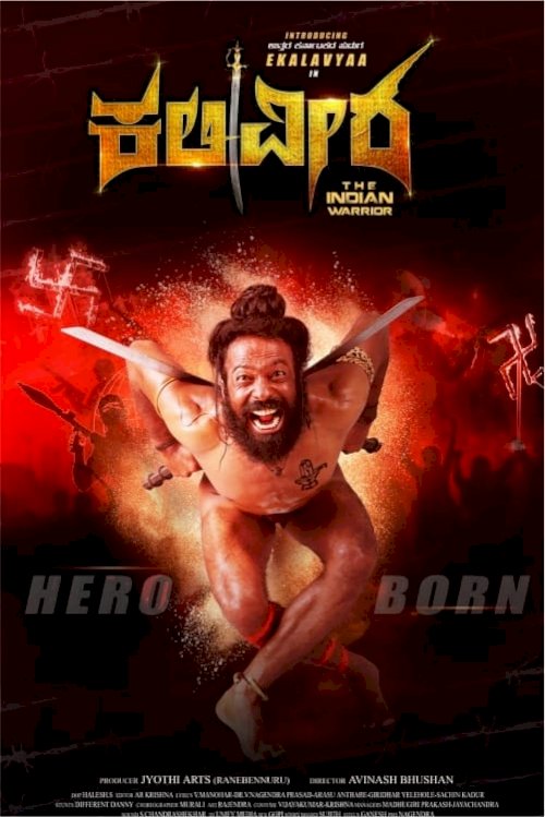 Kaliveera - Movie Poster