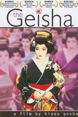 The Geisha - Movie Poster