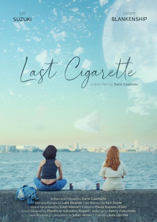 Last Cigarette - Movie Poster Last Cigarette - Movie Poster