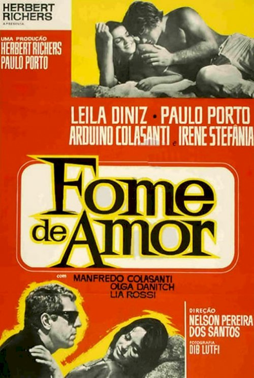 Hunger for Love - Movie Poster Hunger for Love - Movie Poster