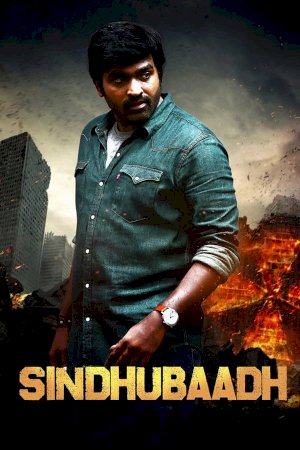 Sindhubaadh - Movie Poster Sindhubaadh - Movie Poster