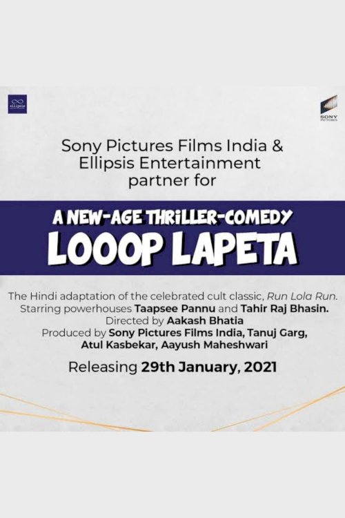 Looop Lapeta - Movie Poster Looop Lapeta - Movie Poster
