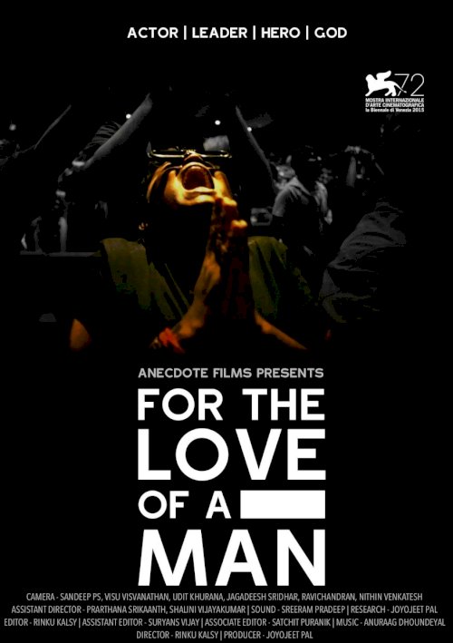 For the Love of a Man - Movie Poster For the Love of a Man - Movie Poster