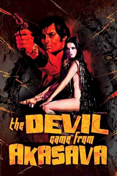The Devil Came from Akasava - Movie Poster The Devil Came from Akasava - Movie Poster