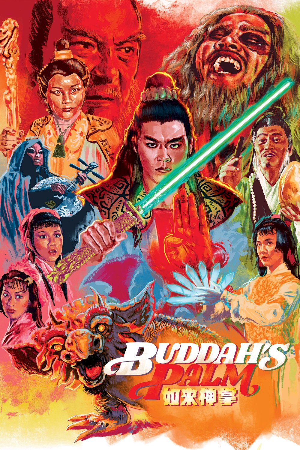 Buddha's Palm - Movie Poster Buddha's Palm - Movie Poster