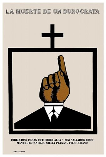 Death of a Bureaucrat - Movie Poster Death of a Bureaucrat - Movie Poster