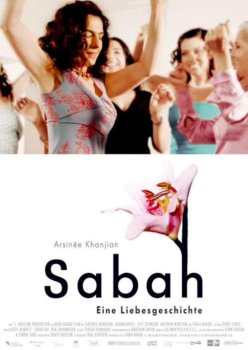 Sabah - Movie Poster Sabah - Movie Poster